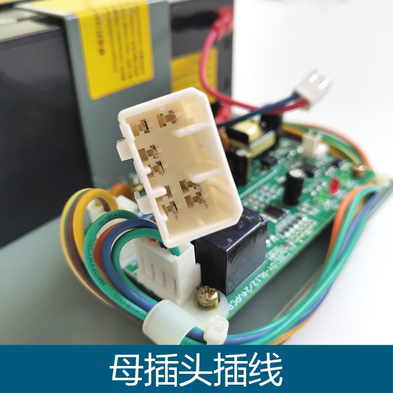 日立電梯應急電源24V停電燈照明12V對講機電池13503869-B廣日配件-細節圖3