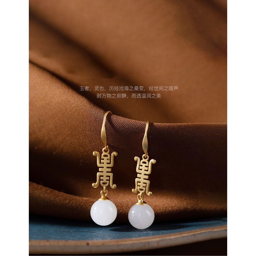 古法金故宮上新玉圓珠白玉耳環不過敏福壽吉祥古典優雅戒指飾品-細節圖8
