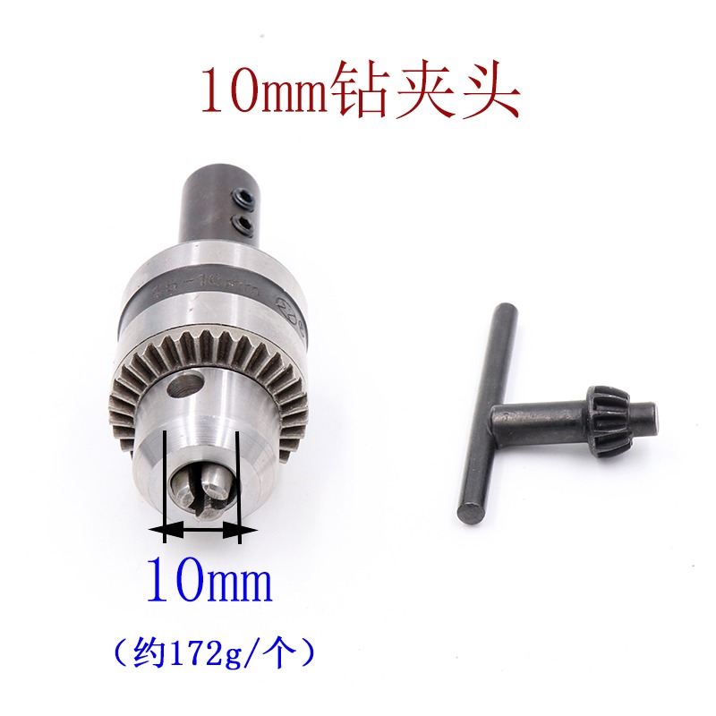 臺磨連接桿配件 砂輪軸 拋光輪軸 轉換夾頭 拆卸扳手 連接桿 包郵-細節圖2