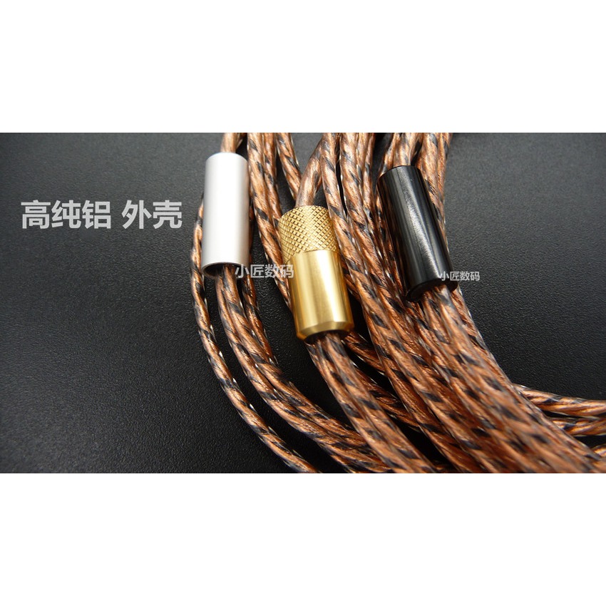 DIY耳機配件 40芯晶銅 耳機線材 重低音 中高頻耳機線-細節圖3