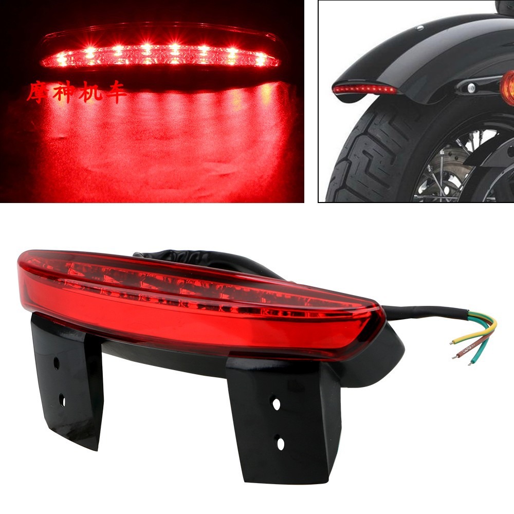 摩托車配件XL883/1200 LED剎車燈摩托車改裝後擋泥板尾燈行車燈-細節圖3