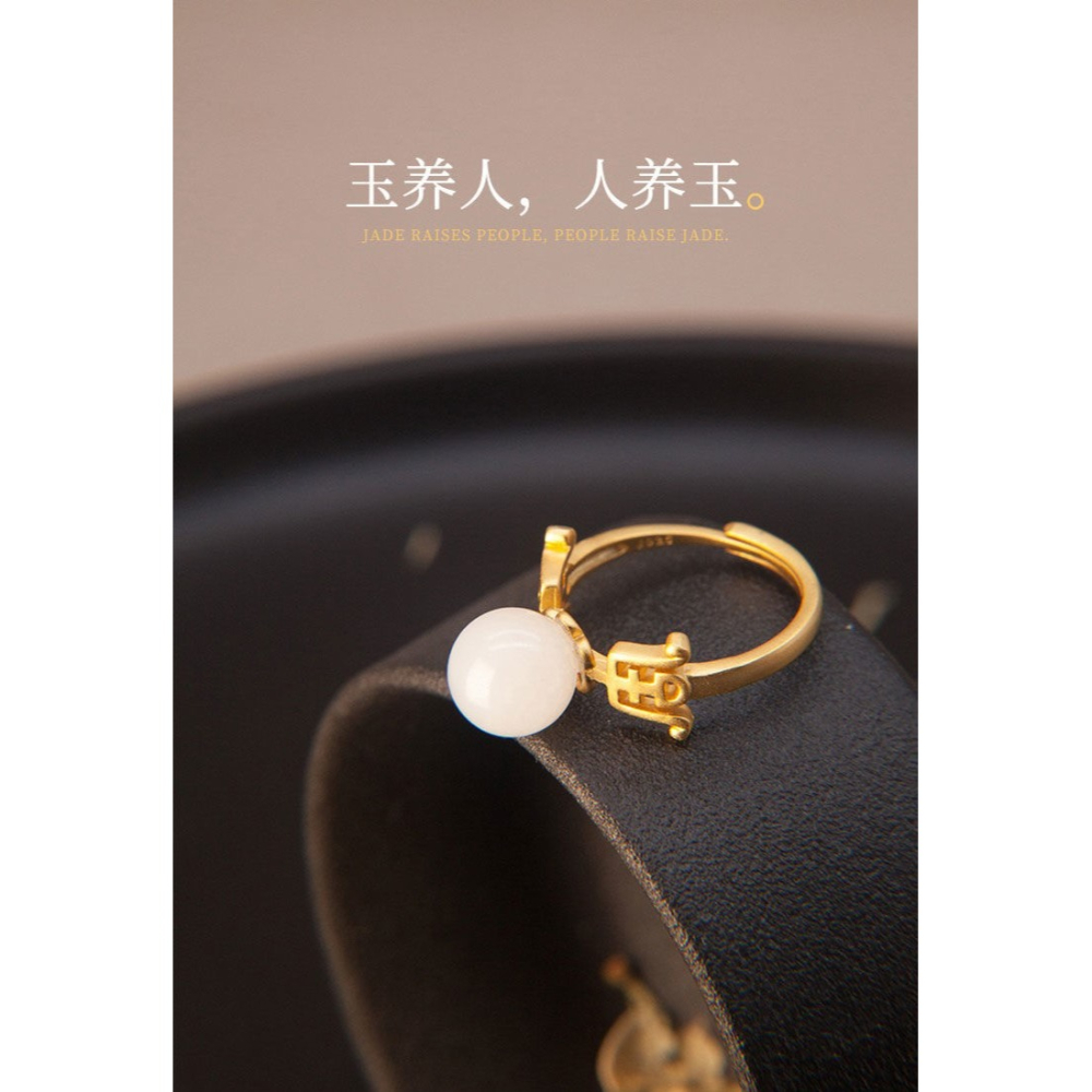 天然白玉石戒指女士經典古法金金色可開口中式復古國風指環飾品-細節圖8