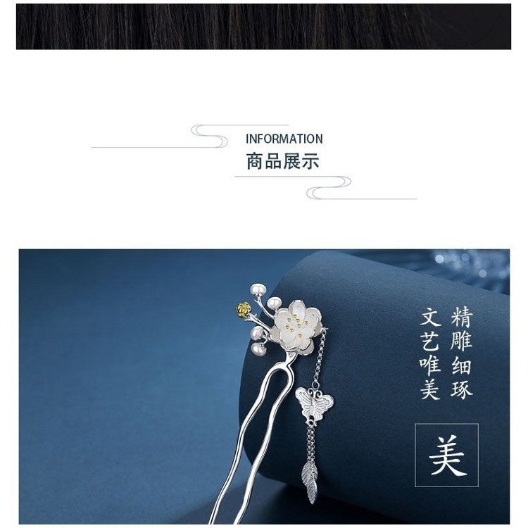 鍍s925銀發簪復古風盤發漢服流蘇步搖發飾花朵蝴蝶珍珠U型發釵女-細節圖7