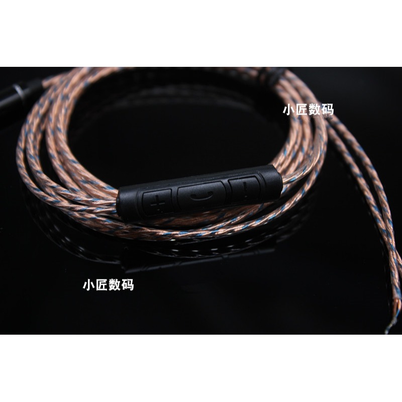 DIY耳機配件 40芯 晶銅 智能麥克風線控 耳機線材重低音中高頻-細節圖2