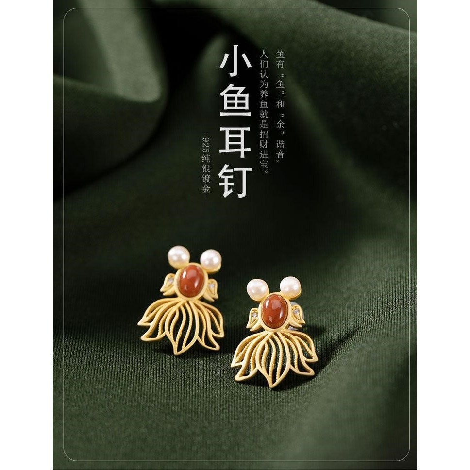 古法金白玉琺瑯鯉魚珍珠小魚耳釘兒女時尚文藝縷空個性潮流耳飾-細節圖8
