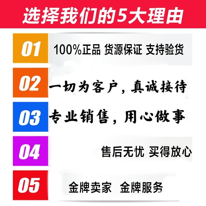 朝陽輪胎電動車電動三輪車350-12 3.50-12/ 16X3.2外胎 配件 包郵-細節圖5