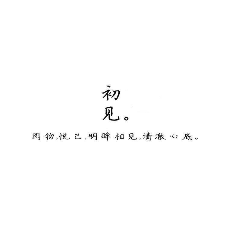 漁蓮純銀飾品女款時尚個性誇張食指小眾設計小花玉石網紅戒指芳華-細節圖8