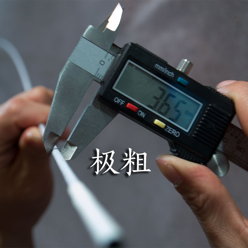 Ayoid/艾野圓頂蚊帳吊頂蚊帳鋼絲圈 鋼圈圓圈 吸頂式蚊帳頂圈配件-細節圖3