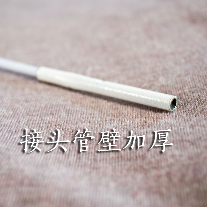 Ayoid/艾野圓頂蚊帳吊頂蚊帳鋼絲圈 鋼圈圓圈 吸頂式蚊帳頂圈配件-細節圖5
