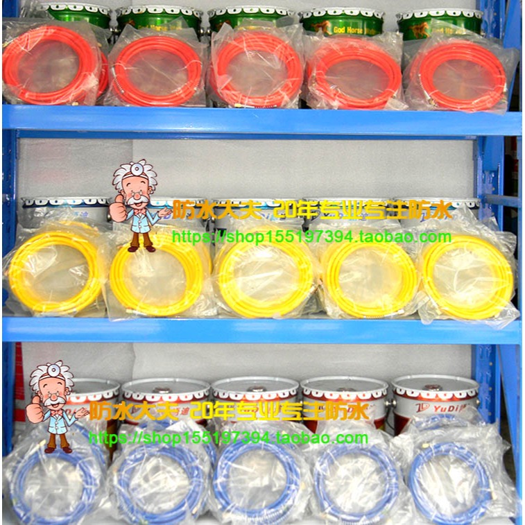 包郵進口高壓注漿機高壓管灌漿機高壓管配件注漿管抗爆-細節圖3