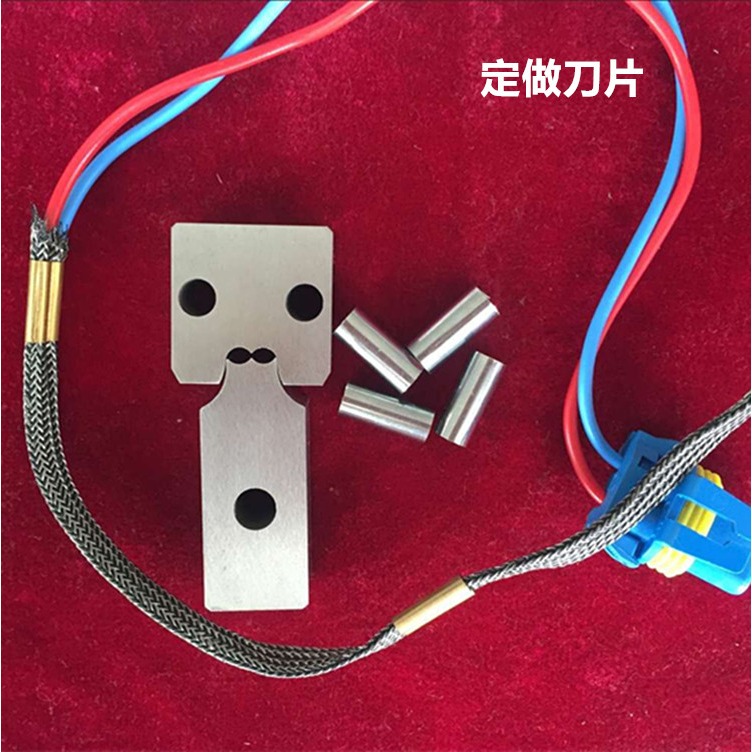 OTP刀具端子機壓接機切刀剝皮機刀片模具橫模直模配件冷壓定做-細節圖4