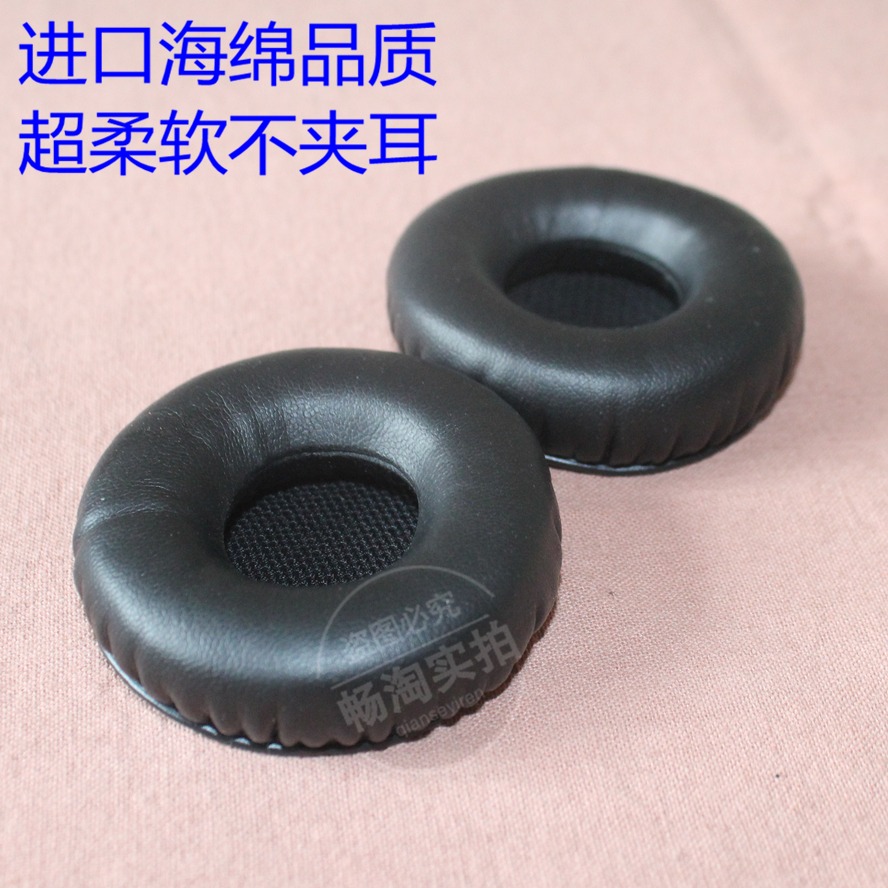 拜亞動力T51P海綿套 T51I耳機罩 T50P 耳機套維修 耳罩 耳套 配件-細節圖2
