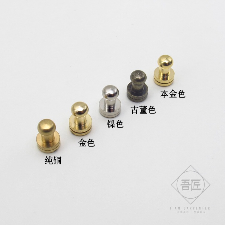 吾匠日本進口seiwa誠和5mm包包配件和尚頭奶嘴釘皮搭扣金鎳古董色-細節圖4