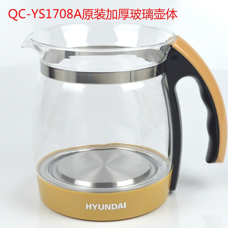 HYUNDAI韓國養生壺QC-YS1708A加厚玻璃壺身原裝底座配件壺體杯身-細節圖2