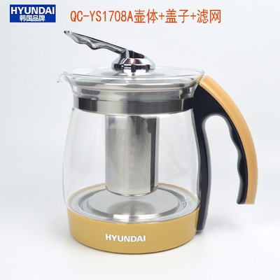 HYUNDAI韓國養生壺QC-YS1708A加厚玻璃壺身原裝底座配件壺體杯身-細節圖4