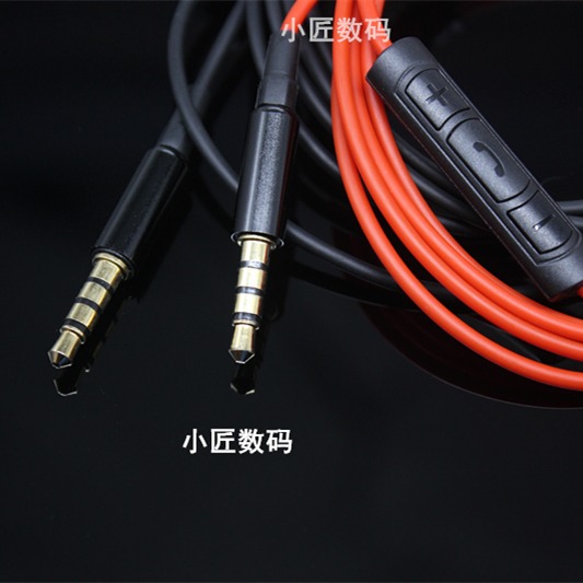 3.5MM 音頻 耳機延長線 全兼容智能麥克風 diy耳機配件-細節圖2