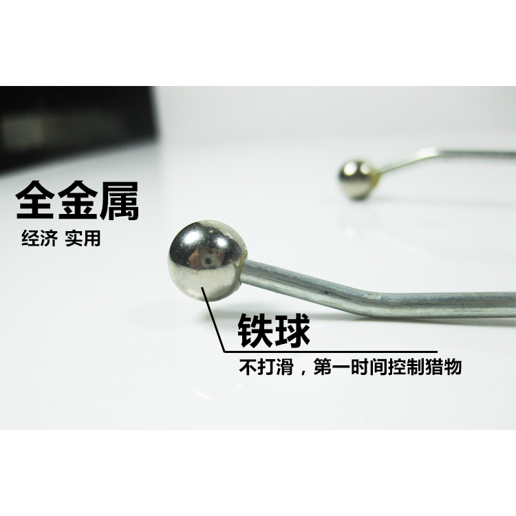 特價路亞專用雷蛙器 取鉤開口摘鉤器雷強工具釣魚配件漁具-細節圖3