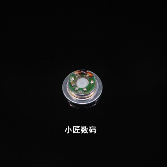 10MM HIFI發燒耳機單元喇叭 血紅封膠 人聲細致 均衡 diy耳機配件-細節圖2