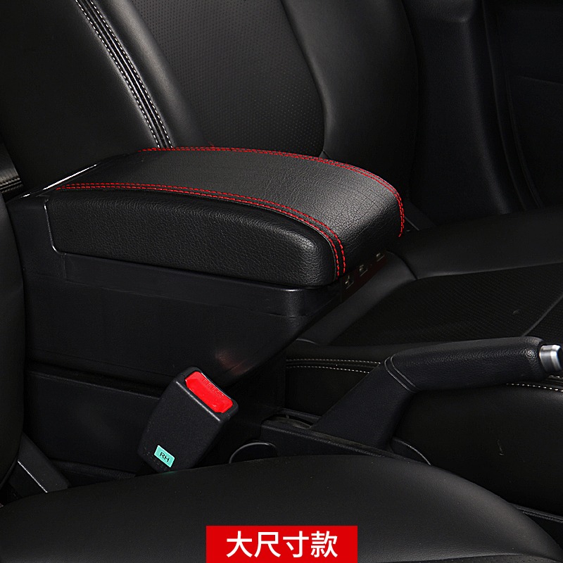 福特翼博扶手箱專用免打孔福特翼搏汽車中央手扶原裝改裝配件內飾-細節圖3