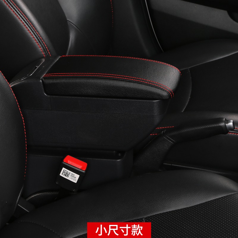 福特翼博扶手箱專用免打孔福特翼搏汽車中央手扶原裝改裝配件內飾-細節圖4