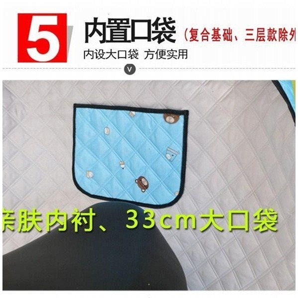 電動車擋風被夏季夏天電瓶車摩托防曬罩電車防風罩防雨春秋款薄款-細節圖4