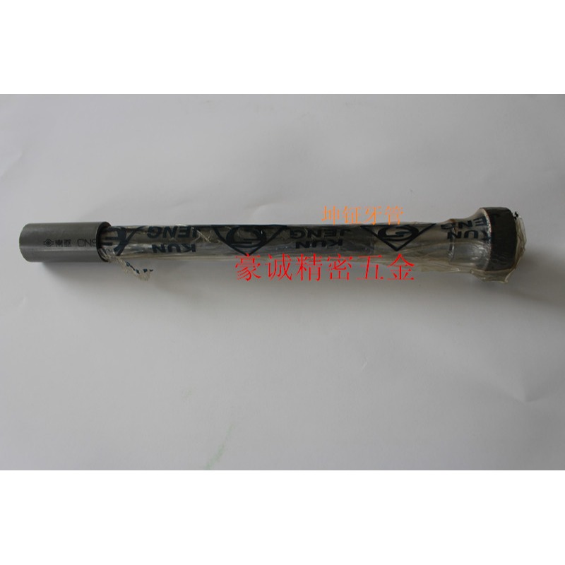 自動車牀配件 牙管 筒夾固定管1033 1033A1 1033A2 1033A3-細節圖2