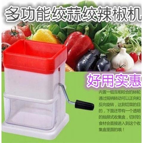 家用絞蒜機多功能絞辣椒機醬絞碎菜機手動蒜泥器蔬菜粉碎機壓蒜器-細節圖2