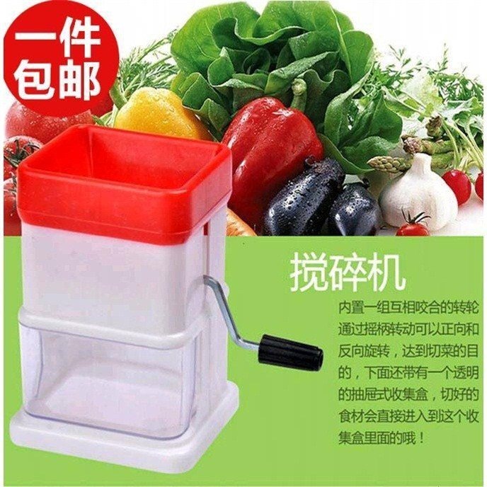 家用絞蒜機多功能絞辣椒機醬絞碎菜機手動蒜泥器蔬菜粉碎機壓蒜器-細節圖3
