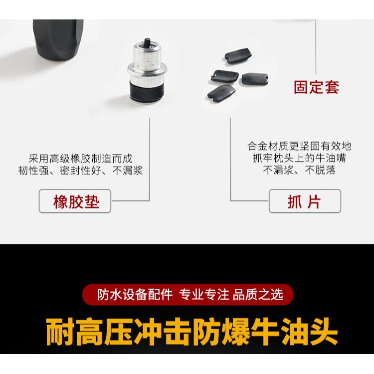 高壓灌漿機牛油頭內芯橡膠墊皮墊注漿機堵漏機配件橡膠墊子密封圈-細節圖2