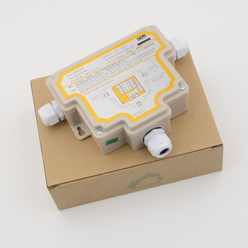 德凌電梯對講總線解碼器譯碼器/NKT12(1-1)C D五方對講機電梯配件-細節圖4