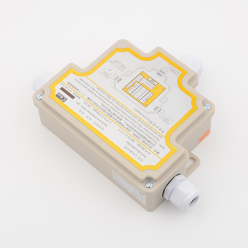 德凌電梯對講總線解碼器譯碼器/NKT12(1-1)C D五方對講機電梯配件-細節圖5