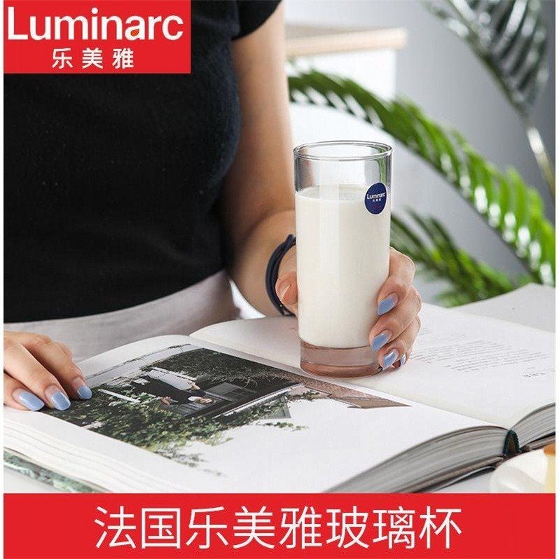 樂美雅玻璃杯牛奶杯早餐杯家用耐熱茶杯喝牛奶專用杯果汁杯飲料杯-細節圖2