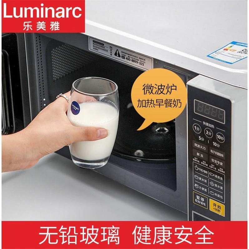 樂美雅玻璃杯牛奶杯早餐杯家用耐熱茶杯喝牛奶專用杯果汁杯飲料杯-細節圖4