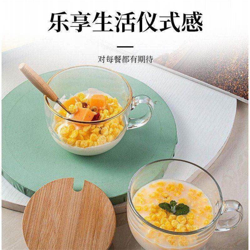 2件套北歐茶色玻璃燕麥早餐杯家用耐熱大容量牛奶杯帶蓋勺馬克杯-細節圖3