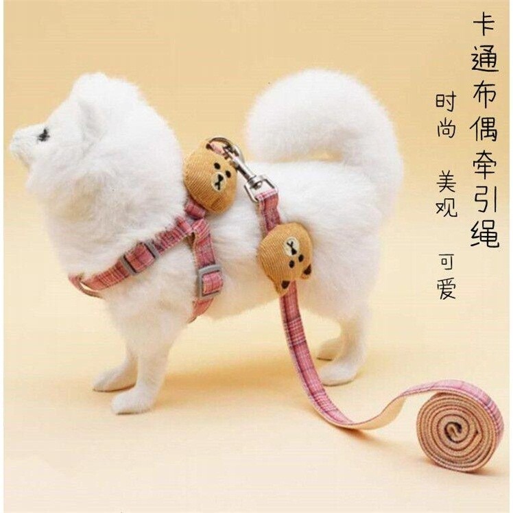狗狗牽引繩卡通狗鏈子繩子中小型犬遛狗繩寵物胸背貓咪泰迪繩用品-細節圖2