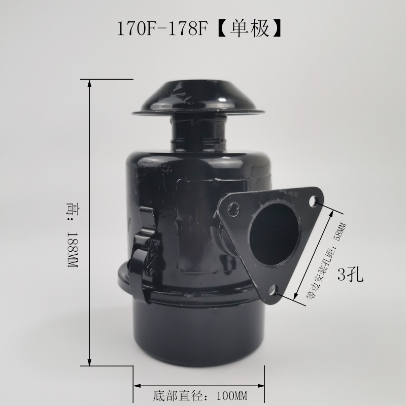 風冷柴油機/微耕機配件凱馬173F/178F/186F/FA192F油式空濾器總成-細節圖2
