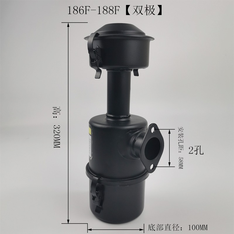 風冷柴油機/微耕機配件凱馬173F/178F/186F/FA192F油式空濾器總成-細節圖3