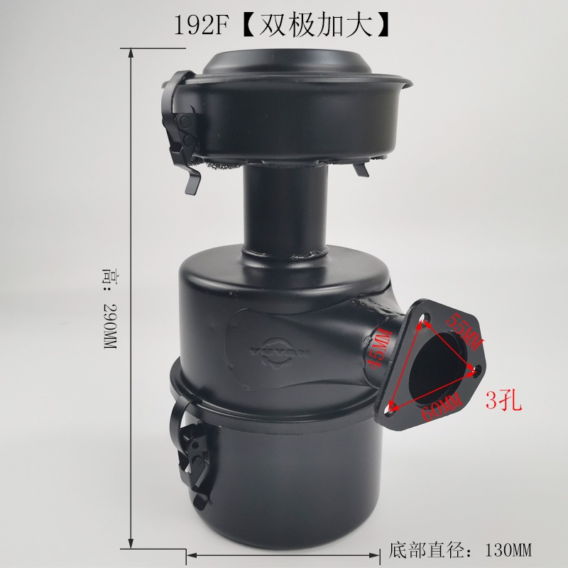 風冷柴油機/微耕機配件凱馬173F/178F/186F/FA192F油式空濾器總成-細節圖4