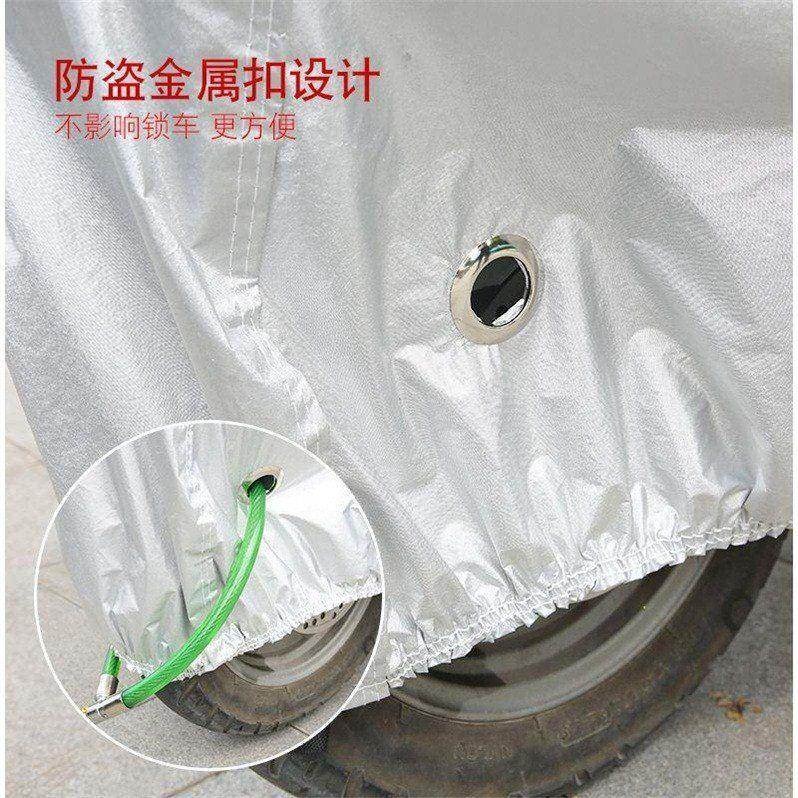 踏板摩托車車罩電動電瓶防雨防曬電車遮雨罩子車衣套遮陽蓋布車披-細節圖5