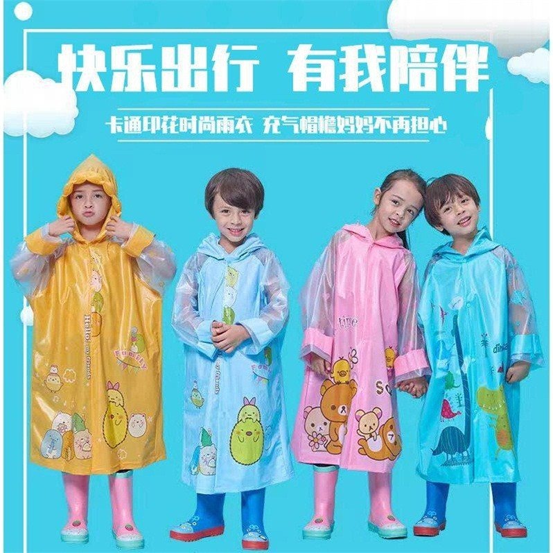 兒童雨衣帶書包位卡通雨披男女童小孩幼兒園時尚學生雨衣-細節圖5
