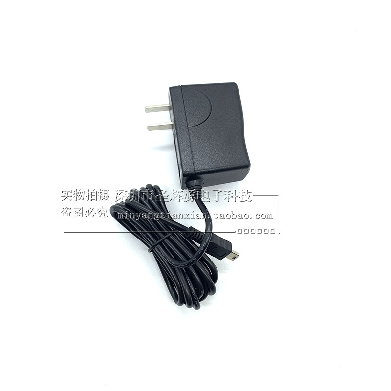 原裝好易通HYT TC320直沖充電器海能達TC-320對講機座充+線充配件-細節圖2