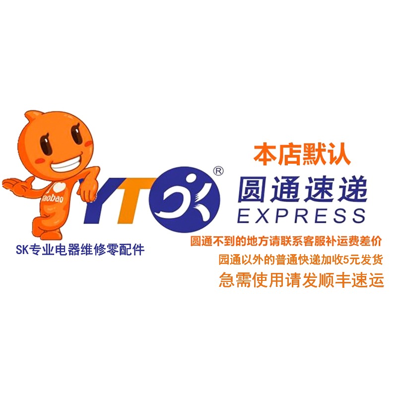 遊戲機彈簧配件 極速3/頭文字D/環遊/灣岸賽車油門踏板用加長彈簧-細節圖5