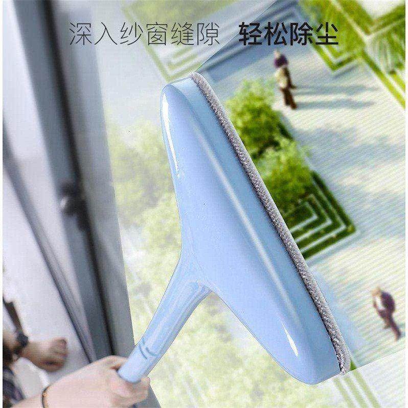 紗窗刷 紗窗清洗神器 免拆洗擦紗窗器 除塵清潔刷 清洗紗清潔器-細節圖4