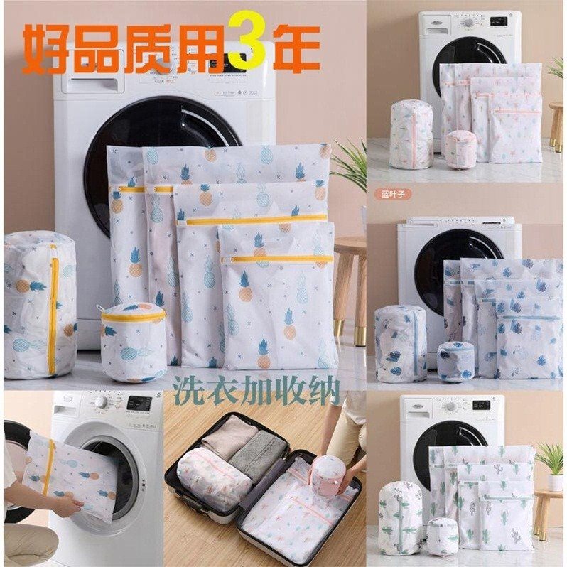 洗衣袋洗護洗袋網袋加厚洗衣袋機洗家用洗衣神器洗內衣網袋細網袋-細節圖2