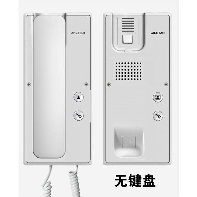 安居寶視得安對講門鈴5線6線8線非可視750AR7對講配件通用機分機-細節圖5