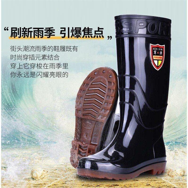 耐磨牛筋底雨鞋男女保暖耐酸堿高筒加厚雨靴防滑勞保洗車水靴工地-細節圖4