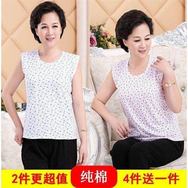 【1/2件裝】中老年背心女士純棉汗衫老人夏季打底內衣老太太短袖-細節圖4