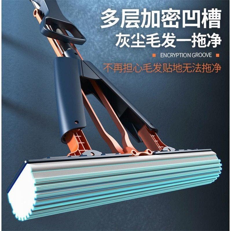 膠棉拖把免手洗懶人家用拖把吸水海綿拖布擠水拖地拖把神器一拖凈-細節圖4