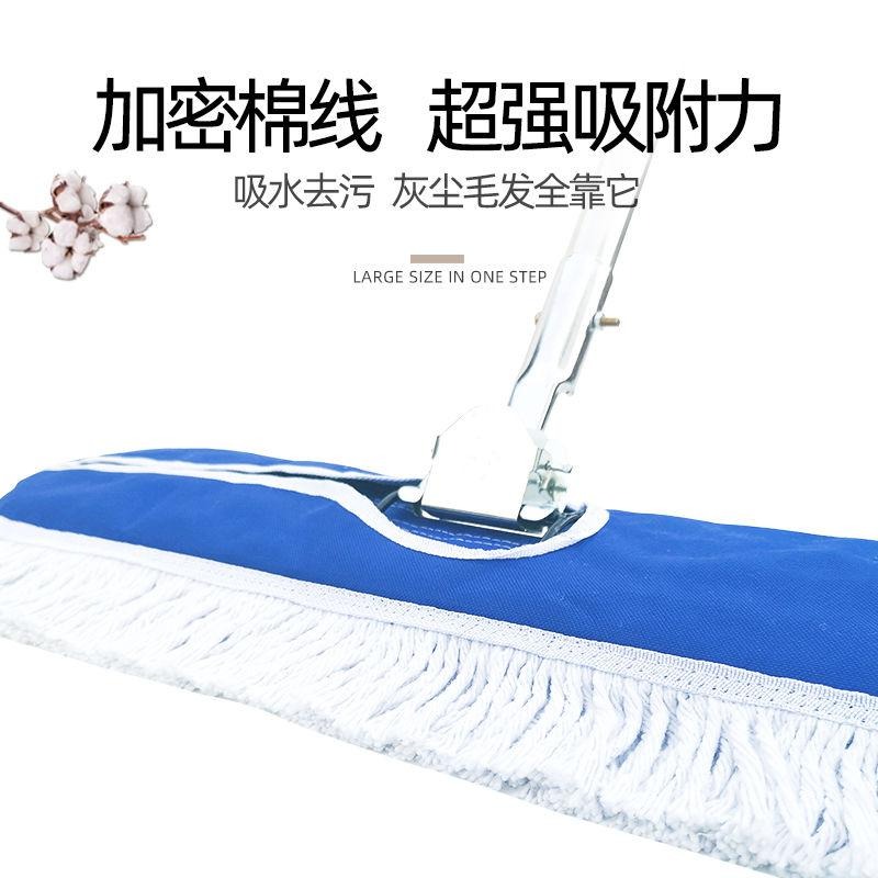 平板拖把大號棉線塵推排拖大長拖把寬地拖大碼拖布45 60 90 110cm-細節圖3