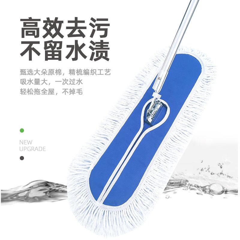 平板拖把大號棉線塵推排拖大長拖把寬地拖大碼拖布45 60 90 110cm-細節圖5